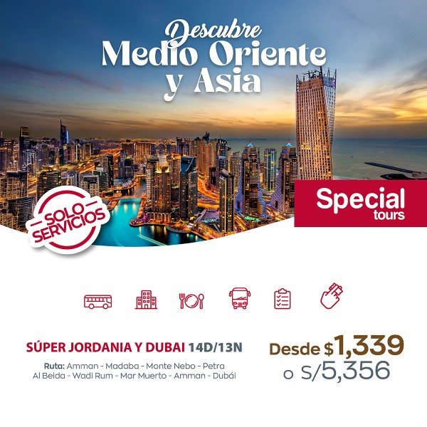 SUPER JORDANIA Y DUBÁI